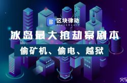 【6分钟科普】广州工厂招聘网_哔哩哔哩-2