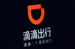 [6分钟科普下]宣城厂里招聘_哔哩哔哩-3
