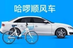[8分钟教程]六盘水公司企业电话大全_哔哩哔哩